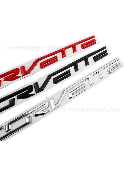 Chevrolet Corvette Bagaj Yazısı Siyah Renk Metal 3D Ithal Arma Logo Luggage Lettering Rigging fırsatları