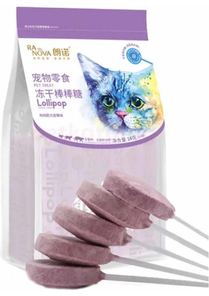 Yaban Mersinli Lolipop Kedi Ödülü 10 Lu