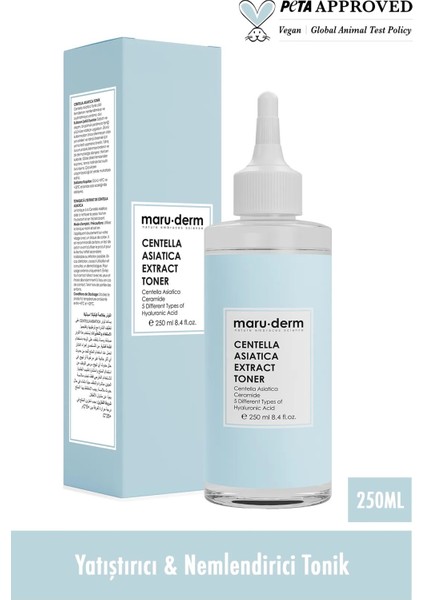 Centella 3'lü Cilt Bakım Seti - Centella Krem, Centella Tonik, Centella Serum