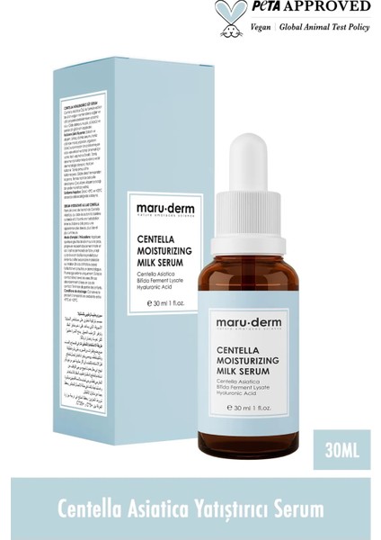 Centella 3'lü Cilt Bakım Seti - Centella Krem, Centella Tonik, Centella Serum