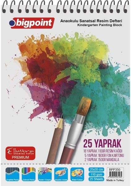 25X35CM Anaokulu Sanatsal Resim Defteri - 25 Yaprak 3'lü Paket