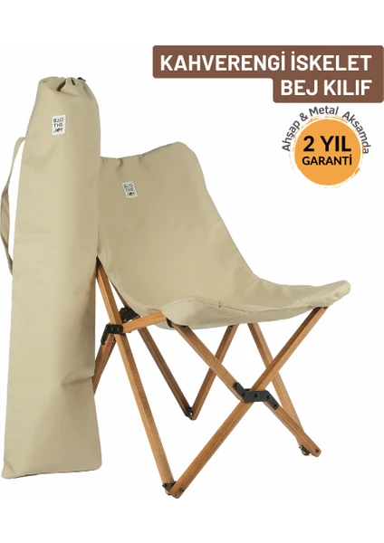 Bag The Joy Ahşap Katlanır Kamp & Bahçe Sandalyesi – Kahverengi Iskelet - Bej Kılıf