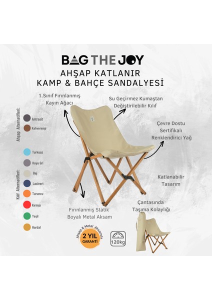 Ahşap Katlanır Kamp & Bahçe Sandalyesi – Kahverengi Iskelet - Bej Kılıf