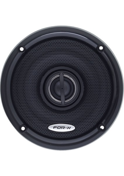 13 cm 120W Coaxial Oto Hoparlör XC-313 fiyatları