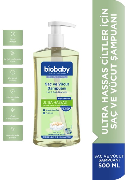 Biobaby Ultra Hassas Saç Ve Vücut Bebek Şampuanı 500 ml Prebiyotik Alman Papatyası - Organik Içerik 3 Lü Set