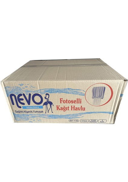 Hareketli Rulo Kağıt Havlu - Makine Havlusu - 4 Kg. - 21 Cm. - 2 Kat - 6'lı Koli