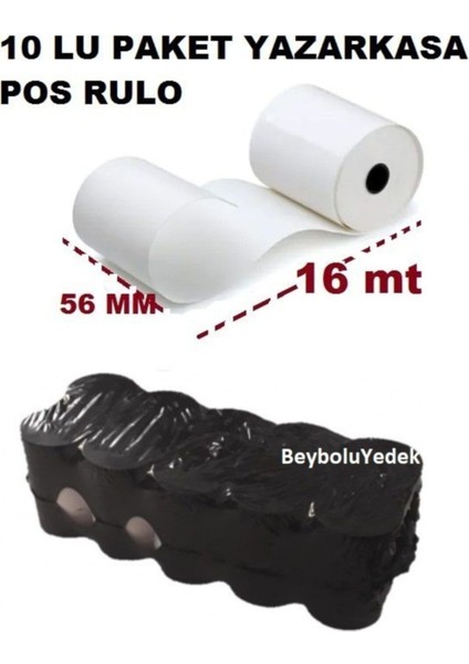 Yazar Kasa Pos Rulo , Yeni Nesil Yazarkasa Pos Rulosu 56 mm x 16 M - 10 Lu