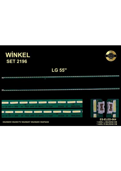 LCD LED-2196 2'li Çubuk-55UH605-55UH617-55UH6257-55UH620-55UF6430-55UH6030-ELED064-WİNKEL