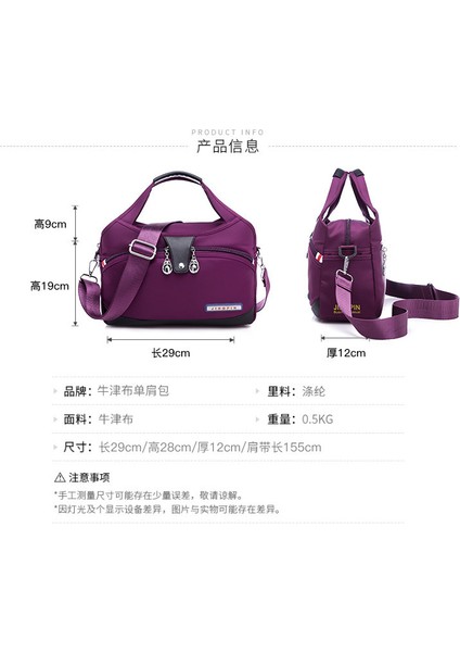 Moda Basit Gündelik Çok Yönlü Oxford Omuz Çantası (Yurt Dışından) fiyatları