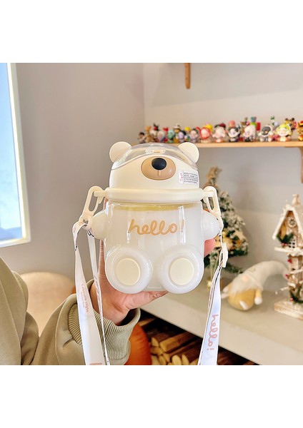 Taşınabilir Sevimli Basit Çocuk Saman Su Bardağı (Yurt Dışından)