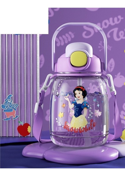 Yüksek Değerli, Büyük Kapasiteli Çift Içecekli Çocuk Kupası (Yurt Dışından)