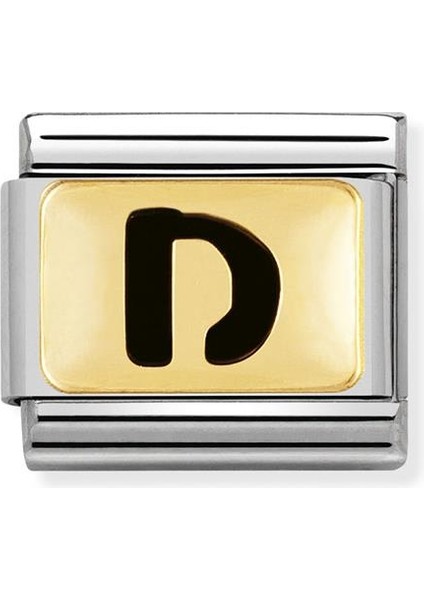 Composable Classic Dekoratif Link - Harfler Siyah - D - (04 D) 18K Altın