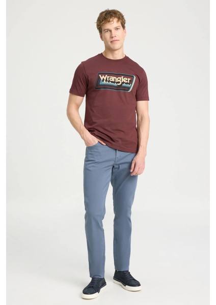 Bisiklet Yaka T-Shirt Kahverengi Erkek Kısa Kol T-Shirt fırsatları