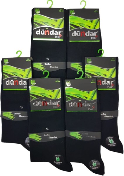 Çapa Collectıon Plus Bambu Erkek Soket Çorap 12 Li