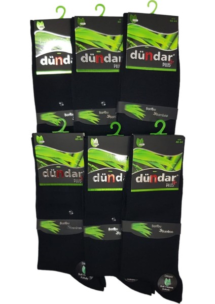Çapa Collectıon Plus Bambu Erkek Soket Çorap 12 Li
