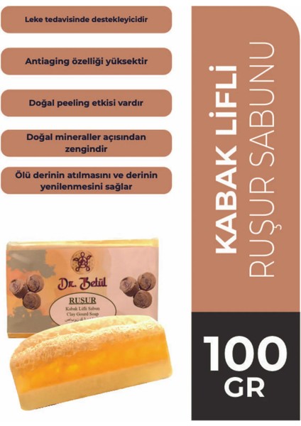 Doğal Kabak Lifli Rüşur Sabunu (Doğal Peeling) 100 gr