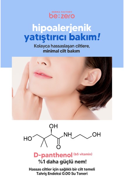 Derma Factory Hassas Ciltler İçin Onarıcı Tonik Derma Factory Be Zero Mild Toner 250 ml