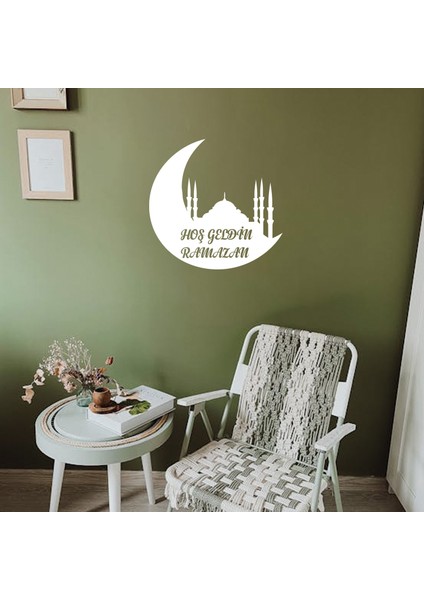 Hoşgeldin Ramazan Temalı Ahşap Duvar Dekorasyonu - Kolay Montaj- 35X36 cm