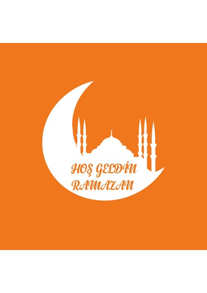 Hoşgeldin Ramazan Temalı Ahşap Duvar Dekorasyonu - Kolay Montaj- 35X36 cm fırsatları