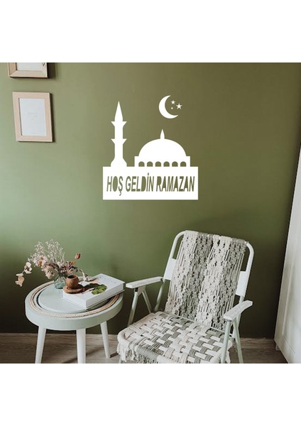 Hoşgeldin Ramazan Temalı Ahşap Duvar Dekorasyonu - Kolay Montaj- 36X33 cm