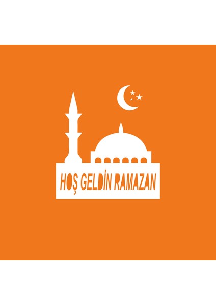 Hoşgeldin Ramazan Temalı Ahşap Duvar Dekorasyonu - Kolay Montaj- 36X33 cm fırsatları