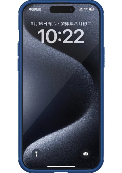 iPhone 15 Plus Mat Sabit Pc (Logo Deliği Tasarımı) TeIefon Kılıfı (Yurt Dışından) fiyatları