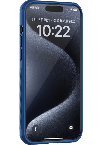iPhone 15 Plus Mat Sabit Pc (Logo Deliği Tasarımı) TeIefon Kılıfı (Yurt Dışından) fırsatları