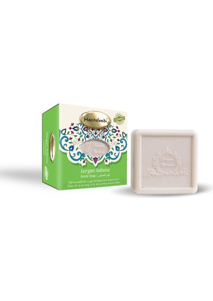 Isırgan Sabunu 150 gr 3 Lü