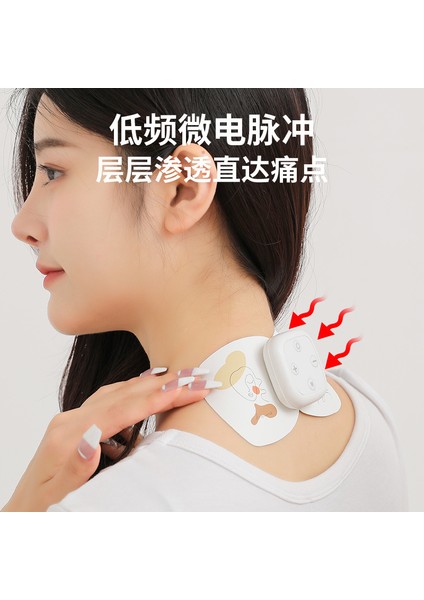 Yeni Taşınabilir Mini Akıllı Silikon Servikal Etiket Masaj Yastığı Elektrikli Omuz ve Boyun Masajı Tüm Vücut Meridyen Nabız (Yurt Dışından) fiyatları