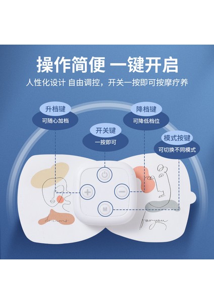 Yeni Taşınabilir Mini Akıllı Silikon Servikal Etiket Masaj Yastığı Elektrikli Omuz ve Boyun Masajı Tüm Vücut Meridyen Nabız (Yurt Dışından) modelleri