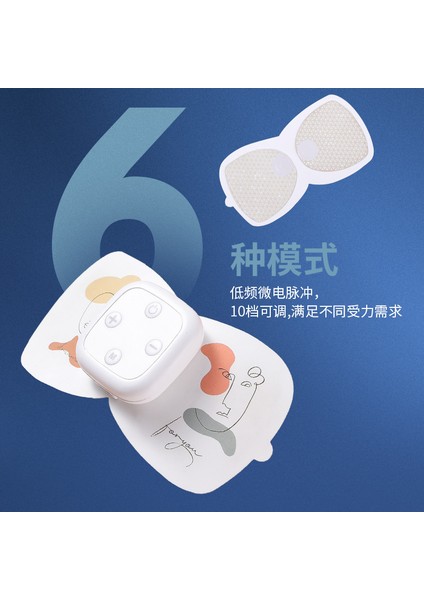 Yeni Taşınabilir Mini Akıllı Silikon Servikal Etiket Masaj Yastığı Elektrikli Omuz ve Boyun Masajı Tüm Vücut Meridyen Nabız (Yurt Dışından) fırsatları