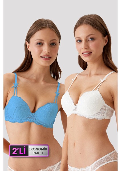 6816 2'li Ekonomik Paket 6816 A.mavi - Ekru Madrid Desteksiz Dantelli Sütyen Set fiyatları