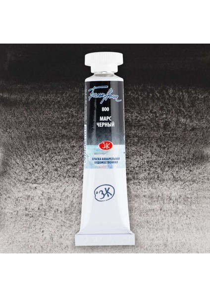 White Nights Tüp Sulu Boya 10 Ml. 800 Mars Black