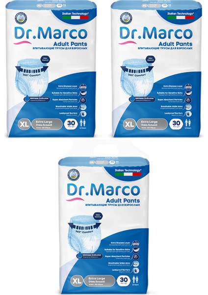 Emici Külot XL Ekstra Büyük Boy 120-170 cm 3 Paket 90 Adet