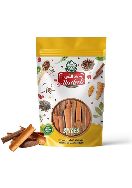 Kabuklu Tarçın 50 gram