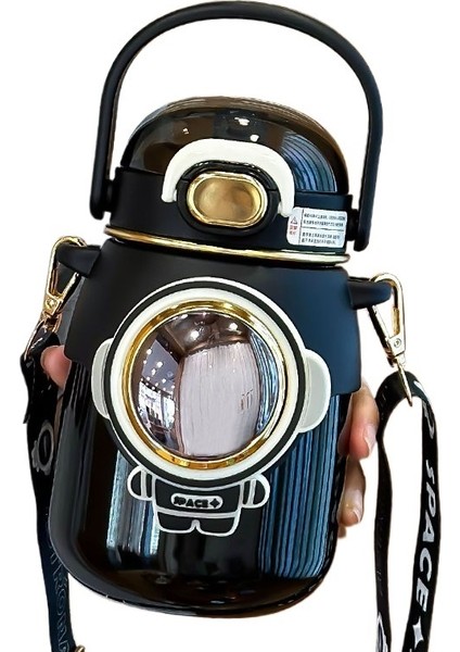 Sevimli Astronot Çocuk Hasır Su Bardağı (Yurt Dışından)