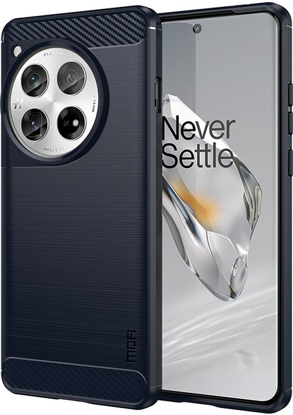 Oneplus 12 5g Tpu TeIefon Kılıfı (Yurt Dışından)