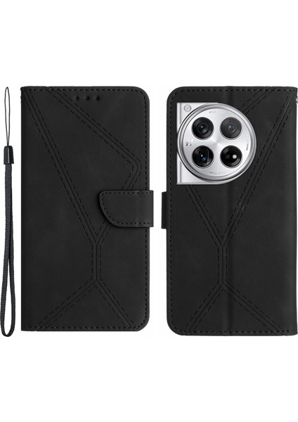 Oneplus 12 5g Pu Deri Hattı Baskılı Koruyucu TeIefon Kılıfı (Yurt Dışından)
