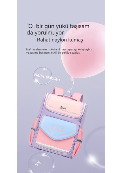 Erkek Kız Eğlence Yükü Ilkokul Okul Çantası/su Geçirmez Büyük Kapasiteli Çocuk Omuz Çantası, DL079 (Yurt Dışından)