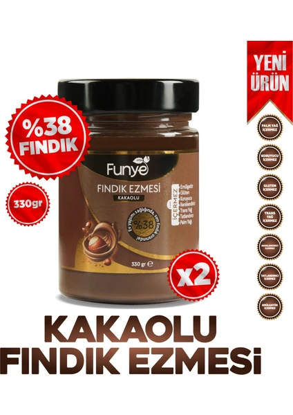 Kakaolu Fındık Ezmesi - (330 Gr) x 2 Adet