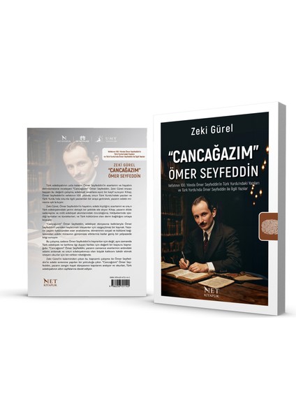 "Cancağızım" Ömer Seyfeddin - Zeki Gürel