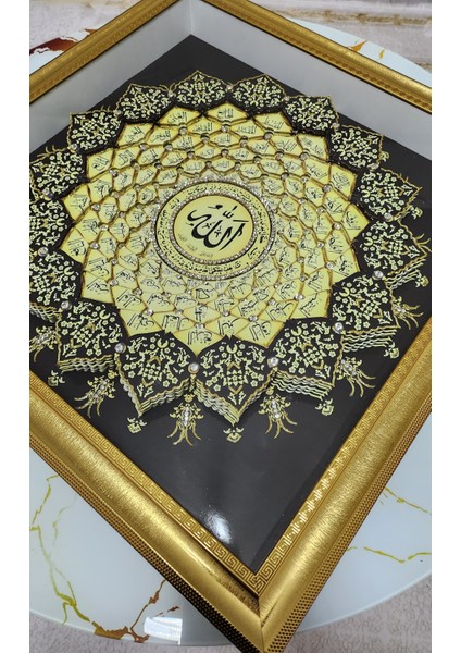 Esma-Ül Hüsna Gold Iç 60 X 60 Rölyef Tablo