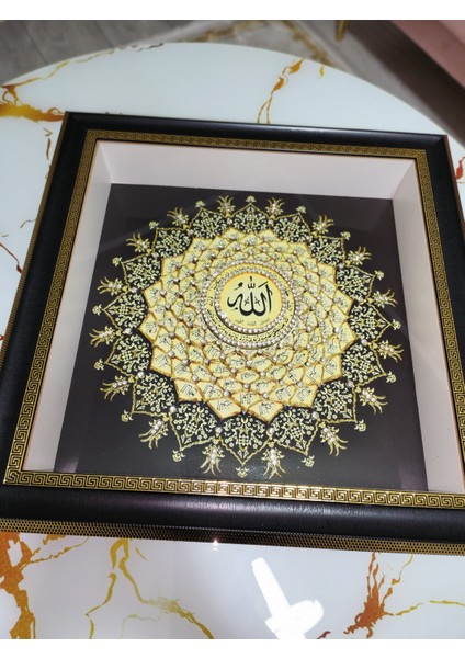 Atölyeden Sanata32 Esma-Ül Hüsna Gold Dış 40 X 40 Rölyef Tablo