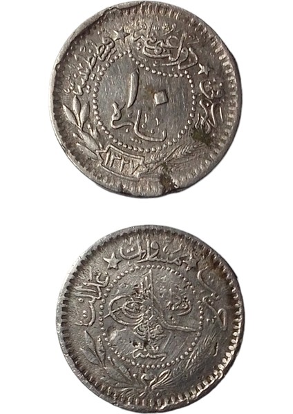 Sultan V. Mehmed Reşad 10 Para . Madeni Para. Eski Madeni Para.