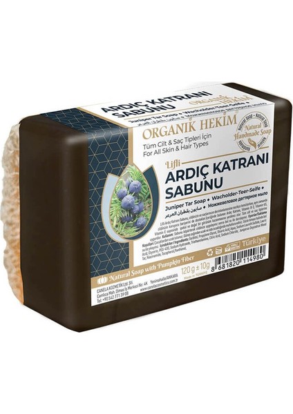 Doğal Lifli Ardıç Katranı Sabunu 120 Gram