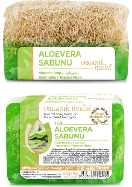 Doğal Kabak Lifli Aloe Vera Sabunu 120 gr