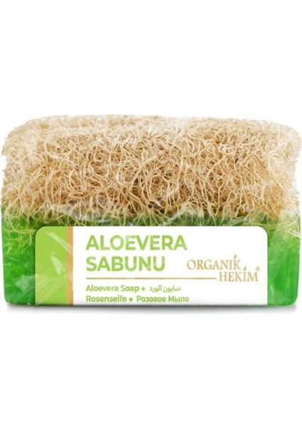 Doğal Kabak Lifli Aloe Vera Sabunu 120 gr