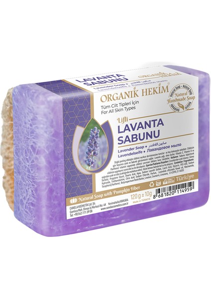 Doğal Kabak Lifli El Yapımı Lavanta Sabunu Premium 120 Gram