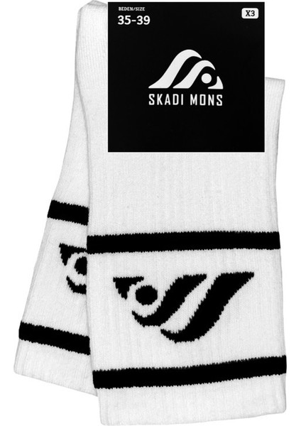 Logo Tennis 2 Pack Unisex Beyaz Çorap fiyatları