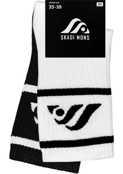 Logo Tennis 2 Pack Unisex Siyah Çorap fiyatları